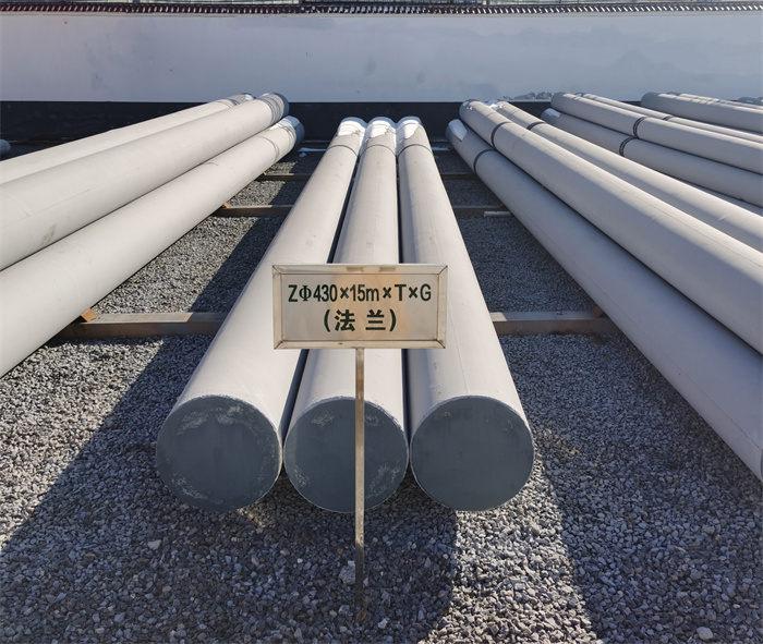 门头沟430×15米×T×G砼电力电杆