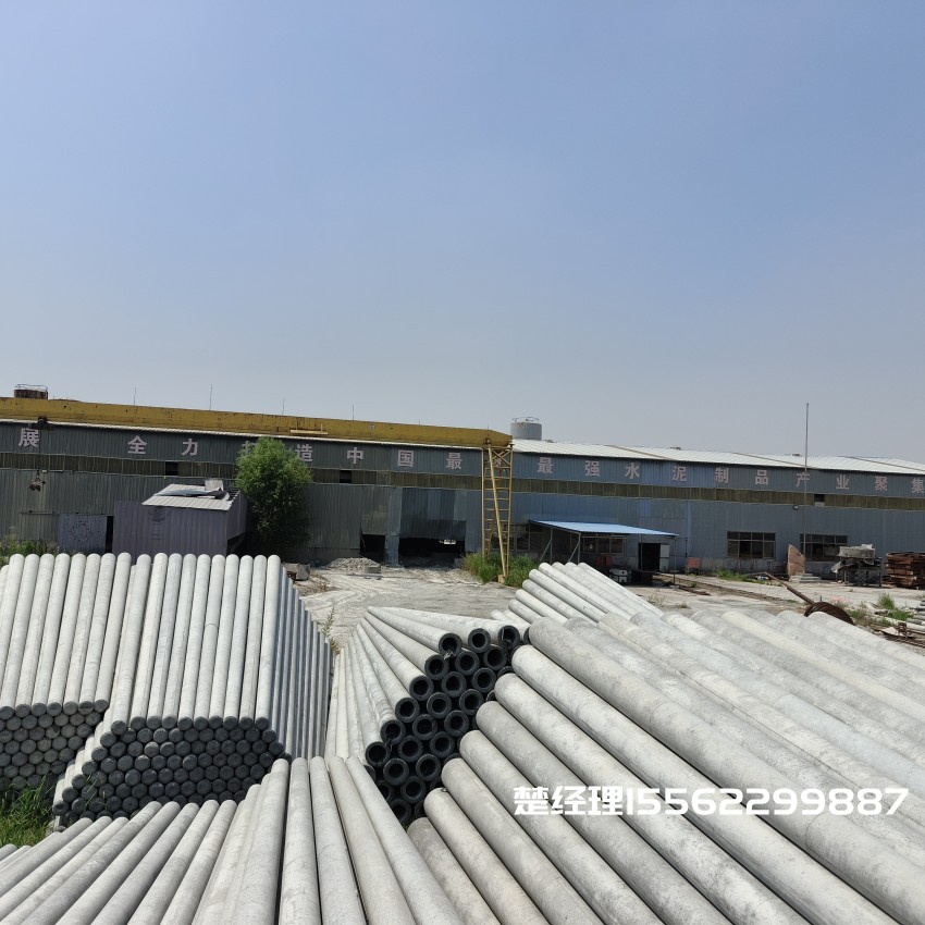 门头沟8米预应力水泥电线杆